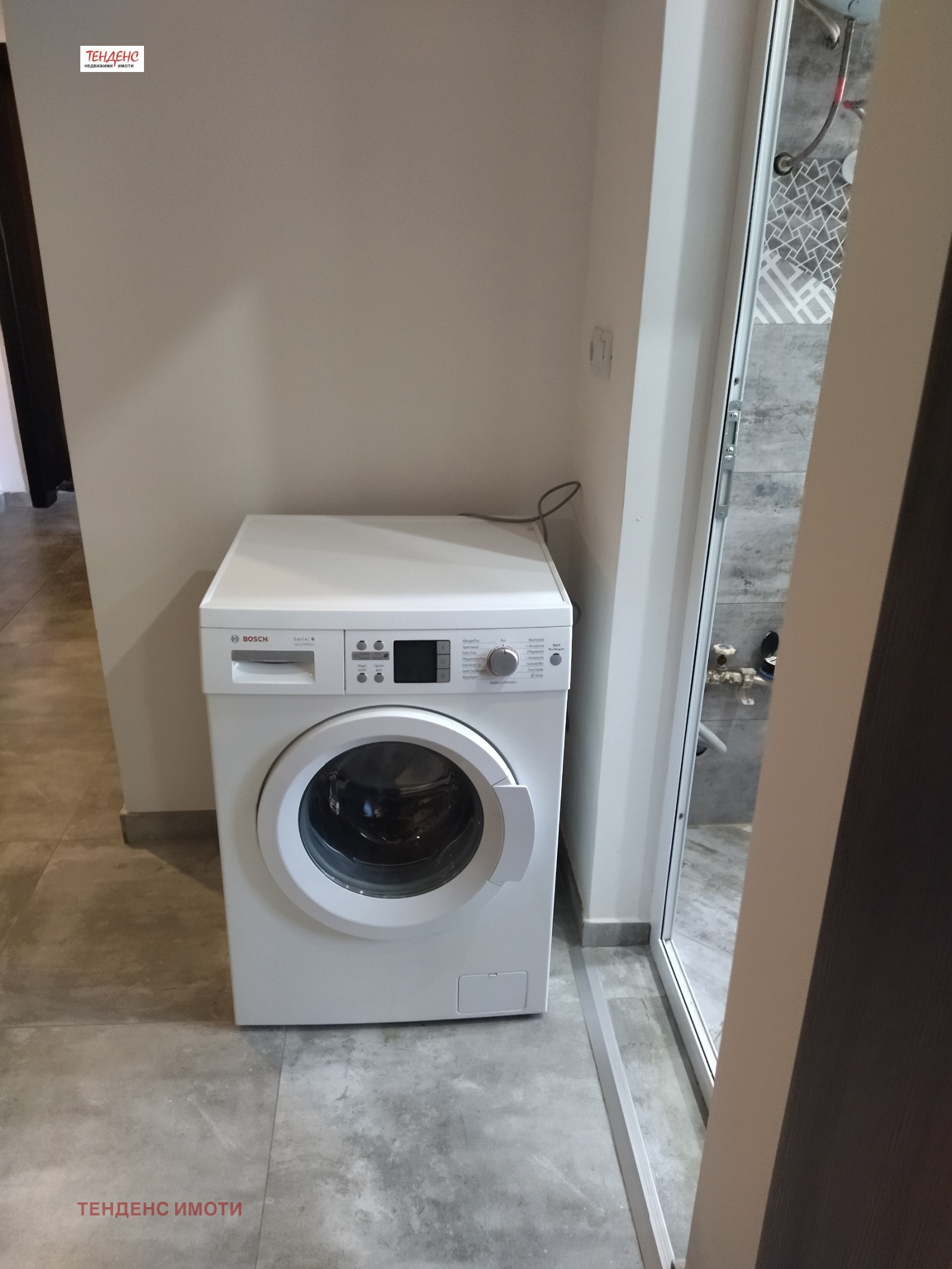 ���� ��� ���� 2-����� | Imot.bg � ����������� 9