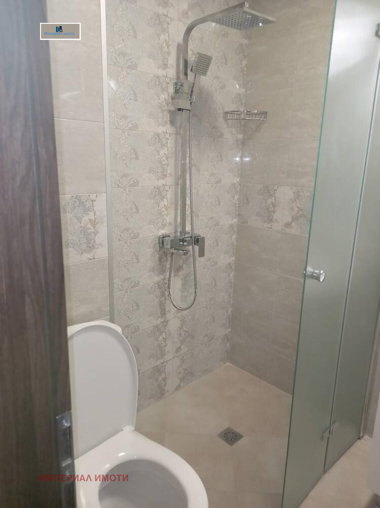 ���� ��� ���� 2-����� | Imot.bg � ����������� 7