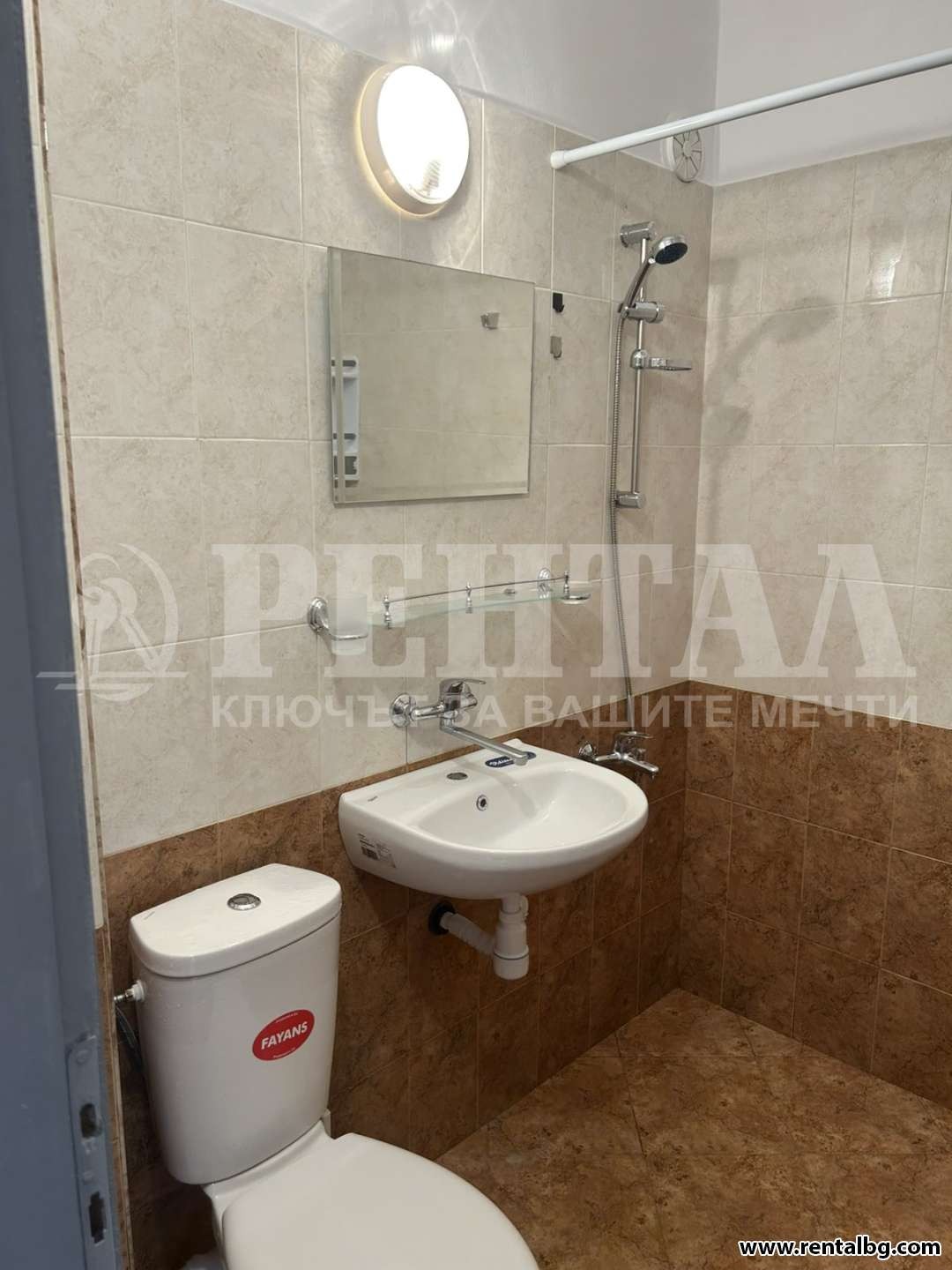 ���� ��� ���� 3-����� | Imot.bg � ����������� 17