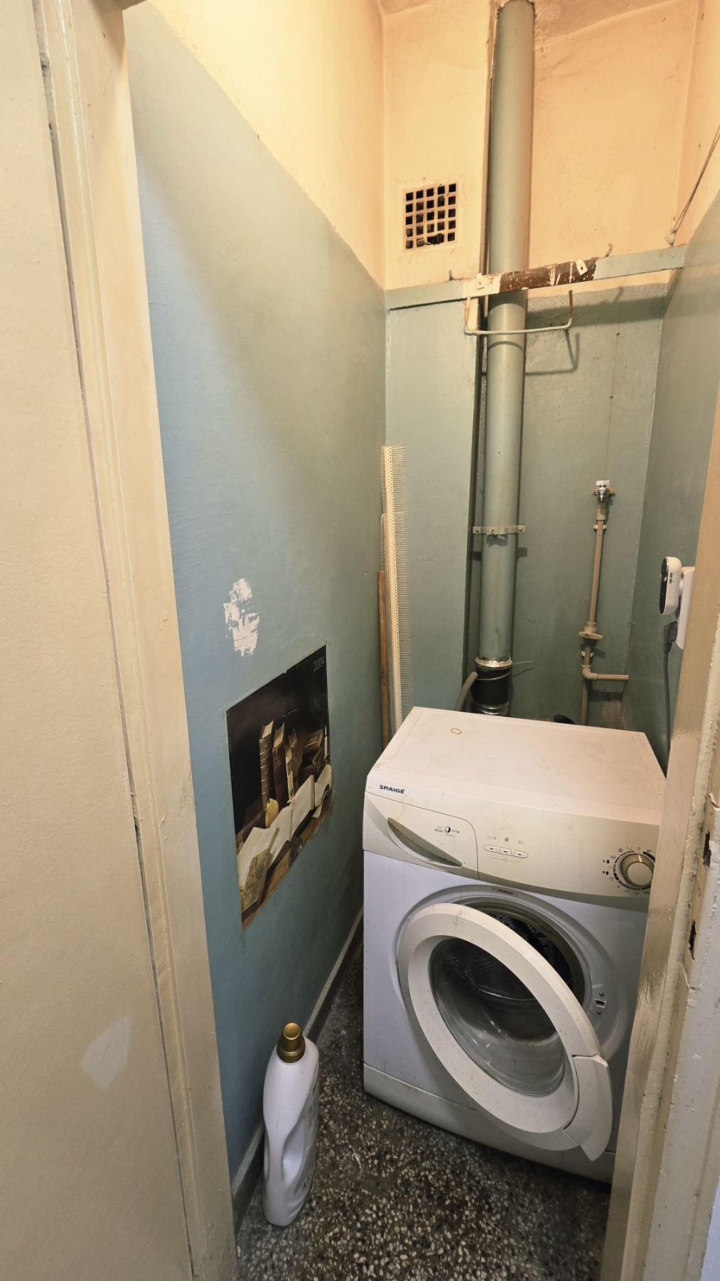���� ��� ���� 3-����� | Imot.bg � ����������� 7