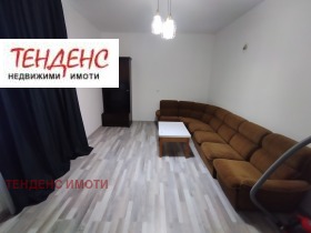 ���� ��� ���� 2-����� | Imot.bg � ����� ������ 14