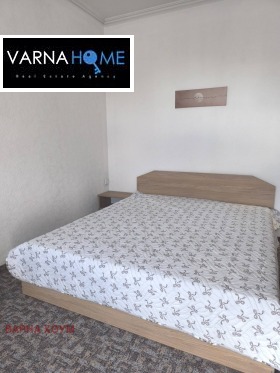 ���� ��� ���� 3-����� | Imot.bg � ����� ������ 7