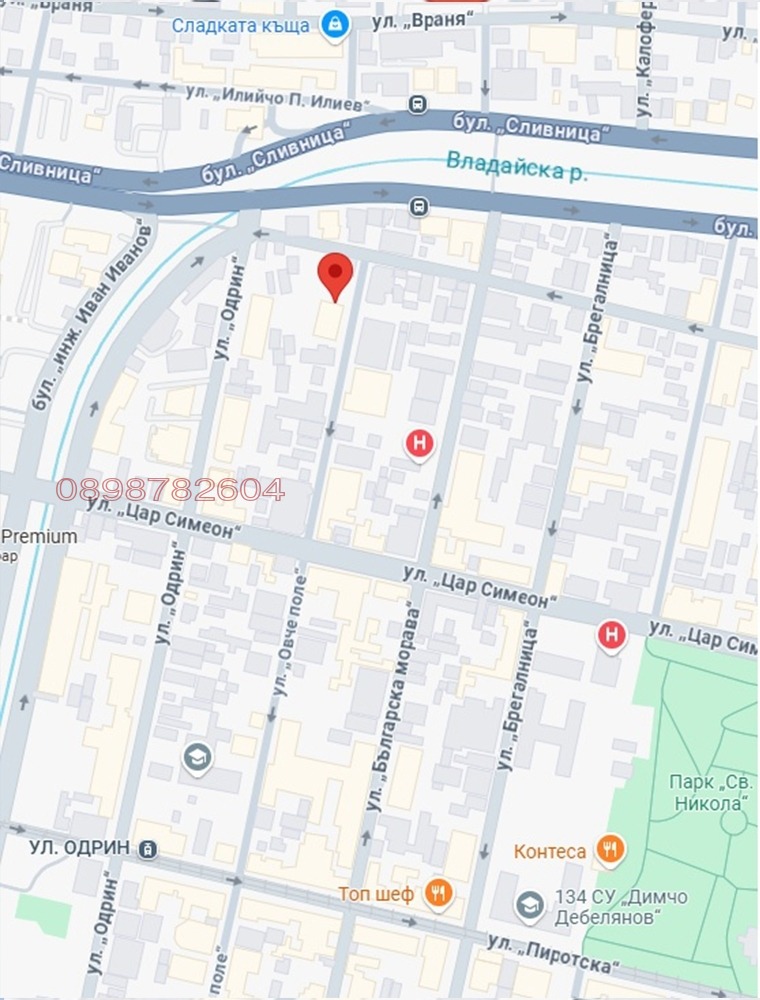 En renta  1 dormitorio Sofia , Tsentar , 90 metros cuadrados | 42935200 - imagen [17]