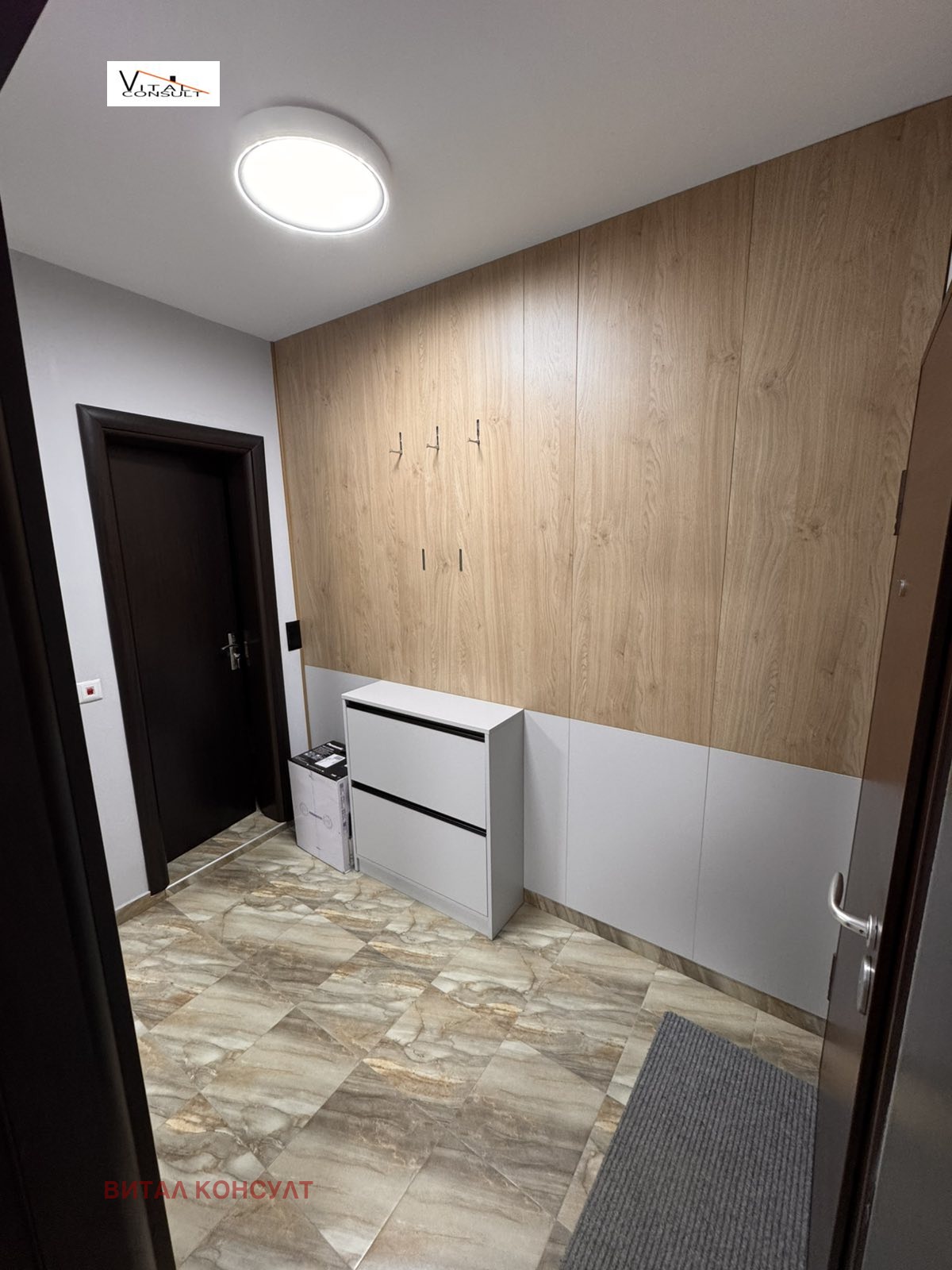 Дава под наем 2-СТАЕН, гр. София, Хладилника, снимка 13 - Апартаменти - 54029415