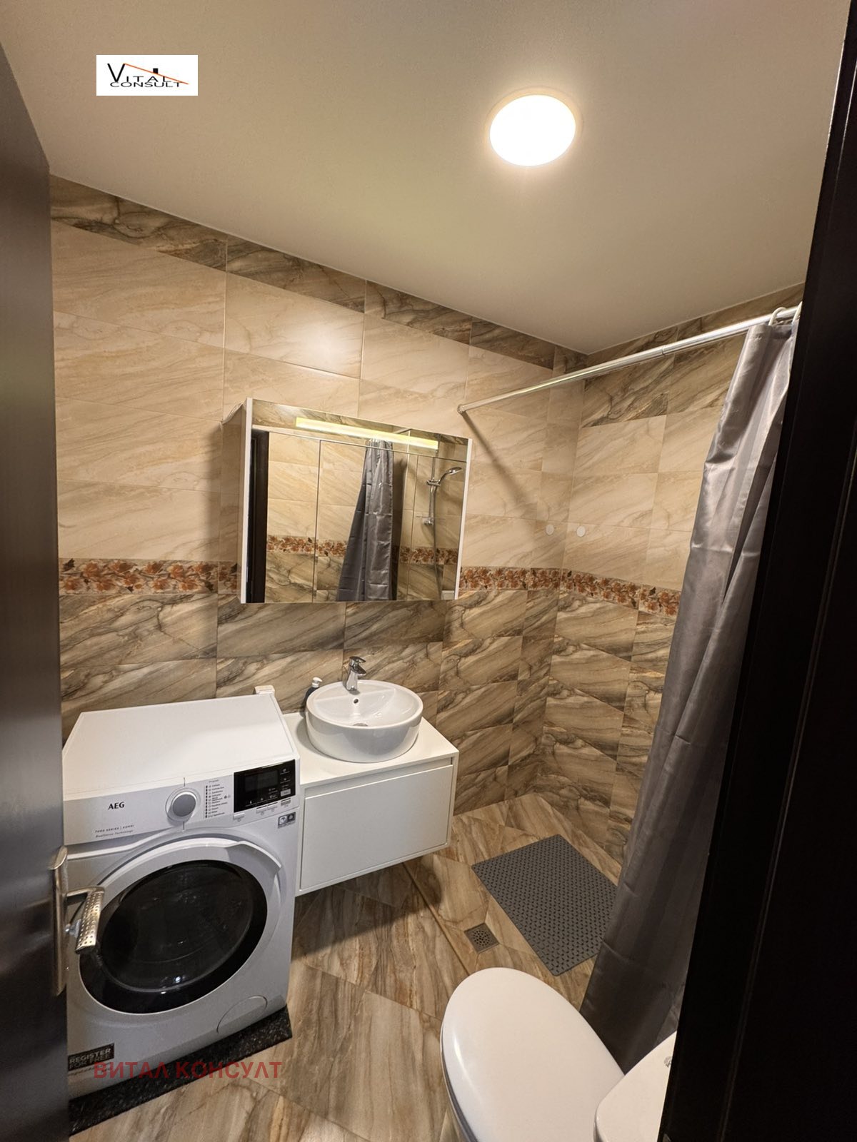 Дава под наем 2-СТАЕН, гр. София, Хладилника, снимка 12 - Апартаменти - 54029415