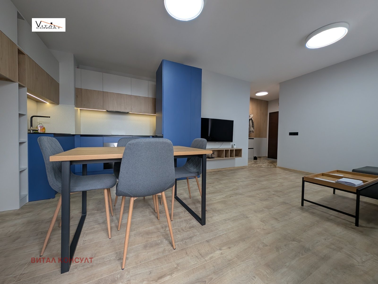 Дава под наем 2-СТАЕН, гр. София, Хладилника, снимка 2 - Апартаменти - 54029415