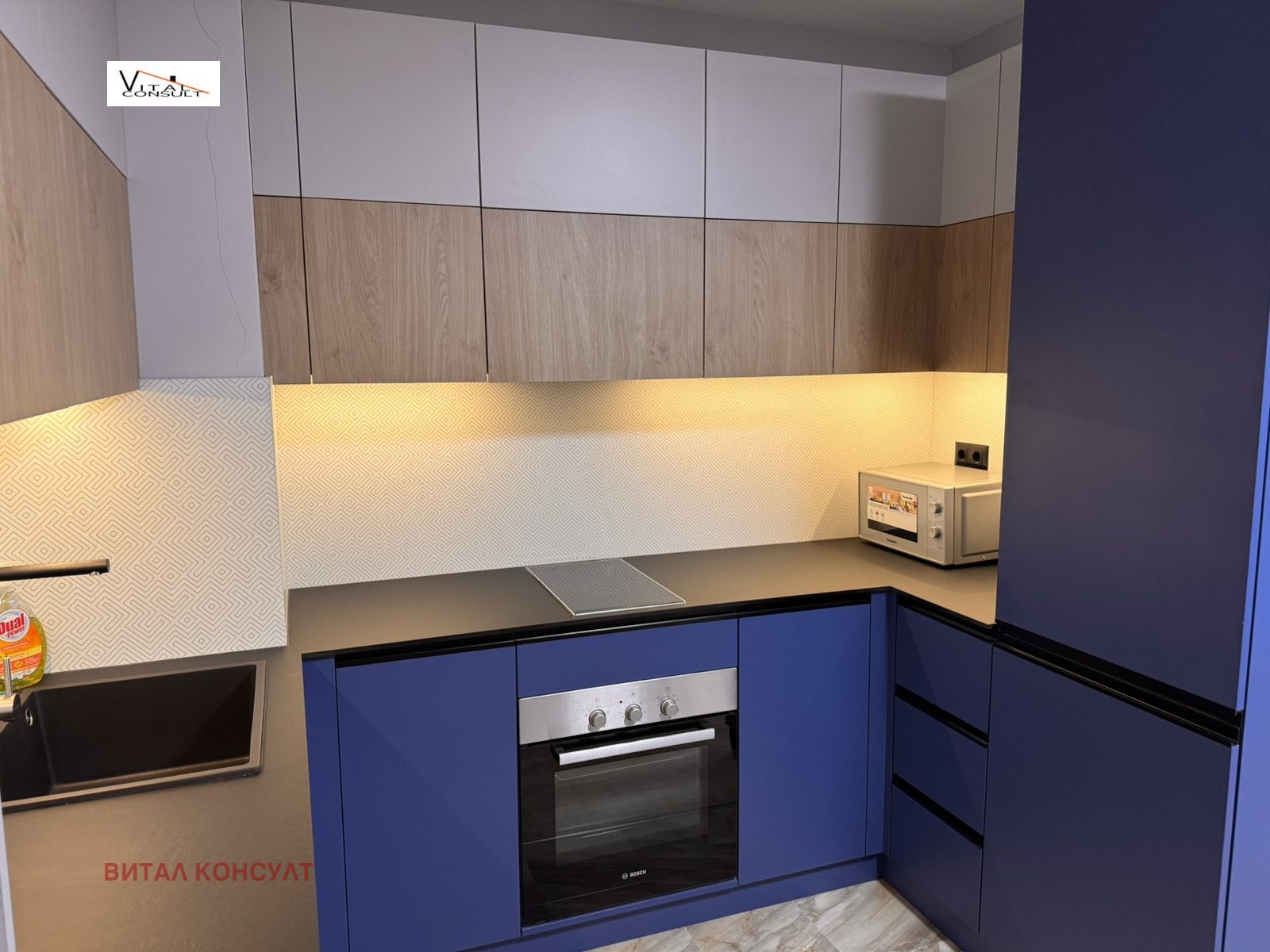 Дава под наем 2-СТАЕН, гр. София, Хладилника, снимка 5 - Апартаменти - 54029415