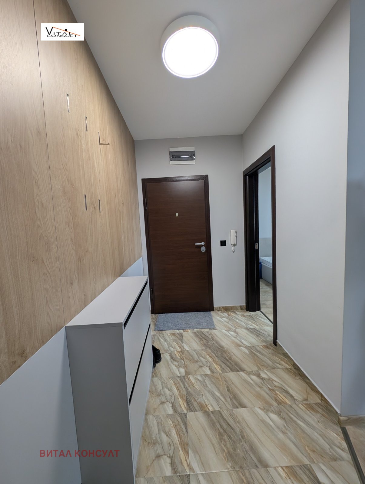 Дава под наем 2-СТАЕН, гр. София, Хладилника, снимка 14 - Апартаменти - 54029415