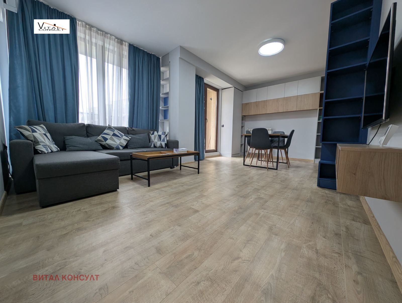 Дава под наем 2-СТАЕН, гр. София, Хладилника