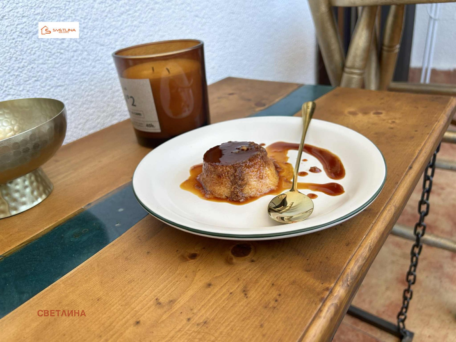 ���� ��� ���� 1-����� | Imot.bg � ����������� 6