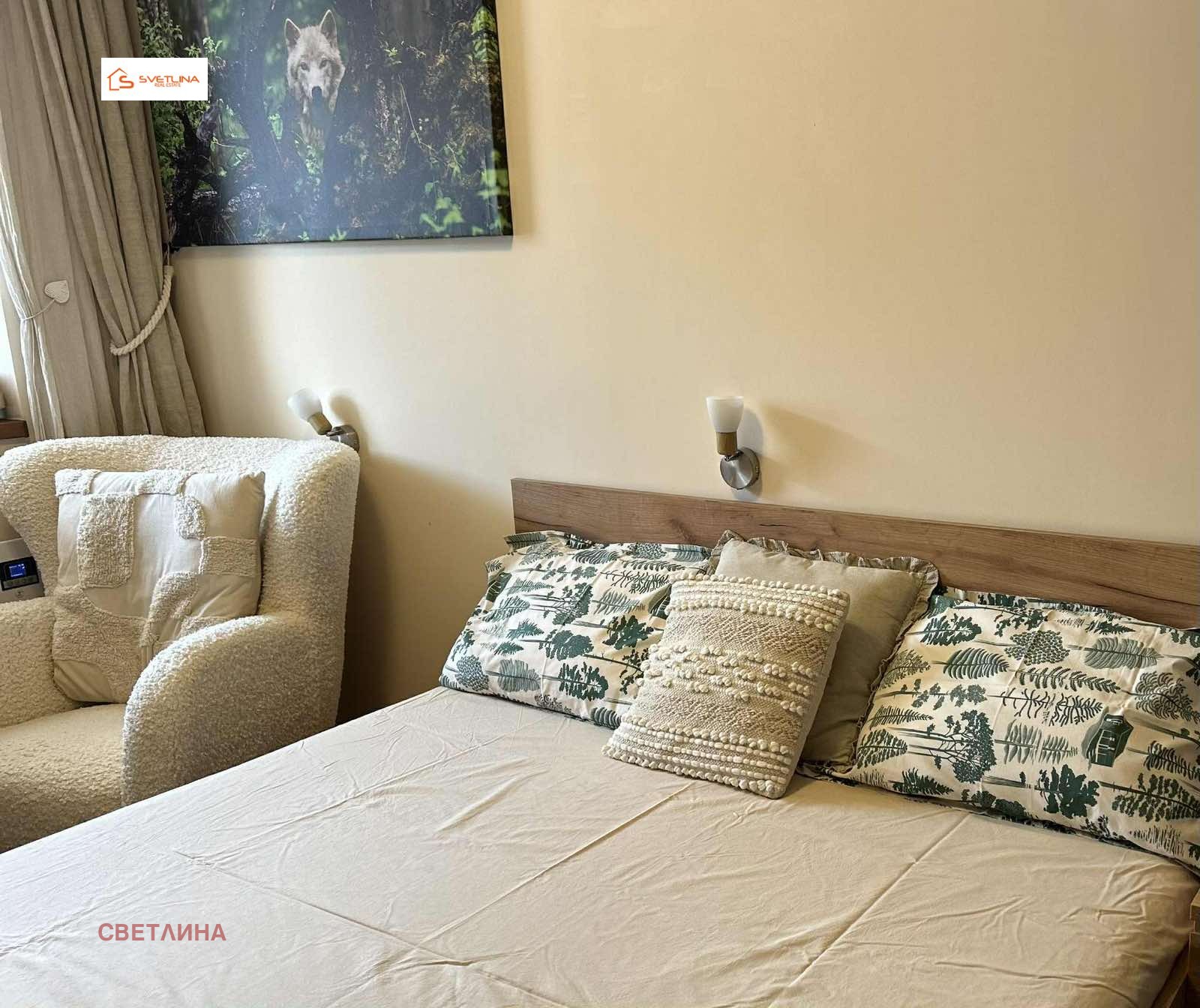 ���� ��� ���� 1-����� | Imot.bg � ����������� 5