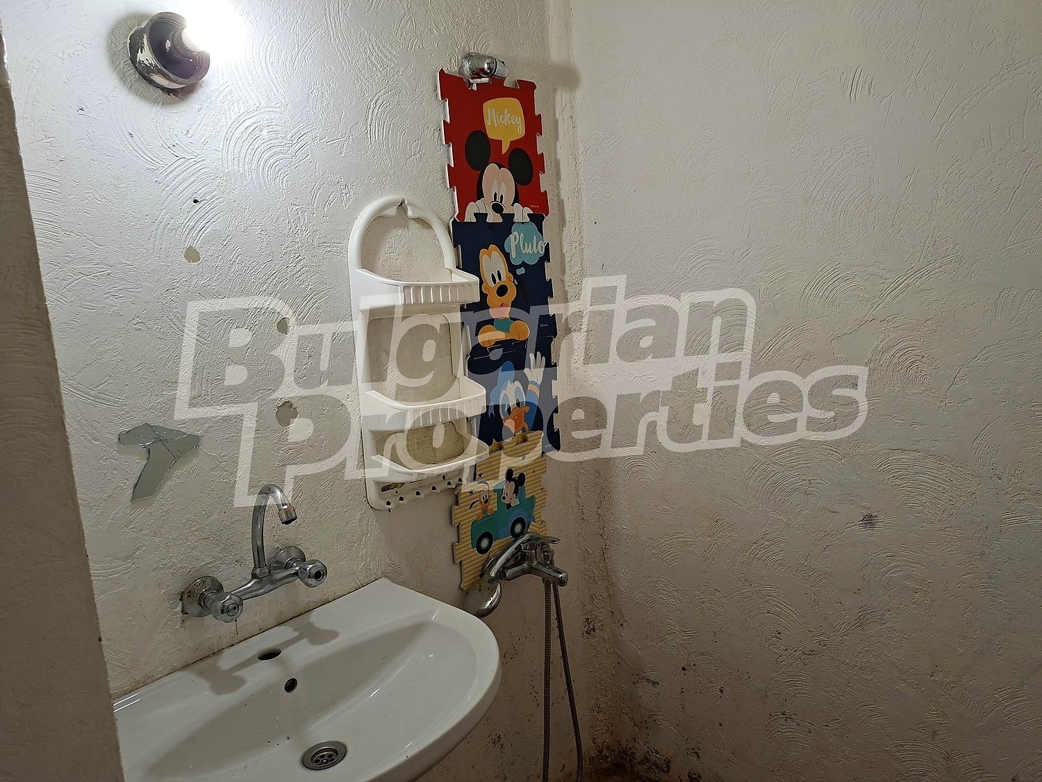 ���� ��� ���� 1-����� | Imot.bg � ����������� 14