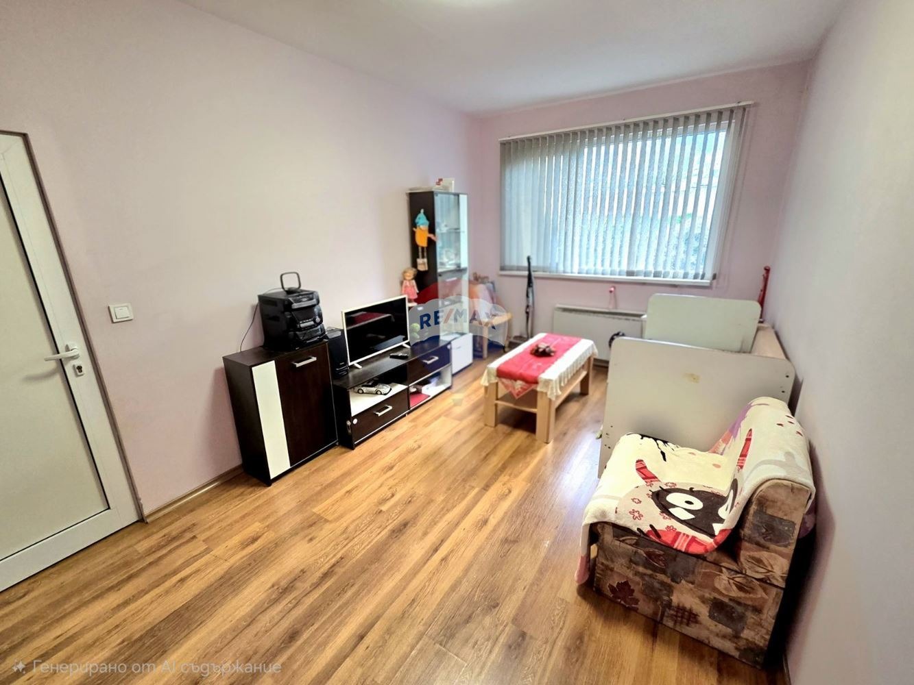 ���� ��� ���� 2-����� | Imot.bg � ����������� 7