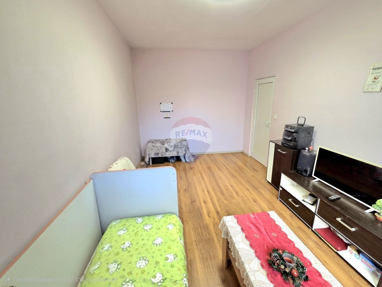 ���� ��� ���� 2-����� | Imot.bg � ����������� 6