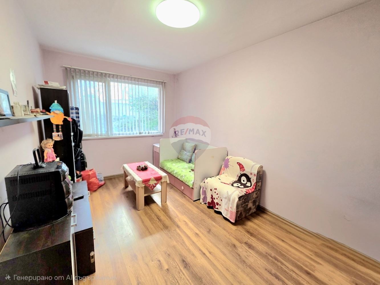 ���� ��� ���� 2-����� | Imot.bg � ����������� 4