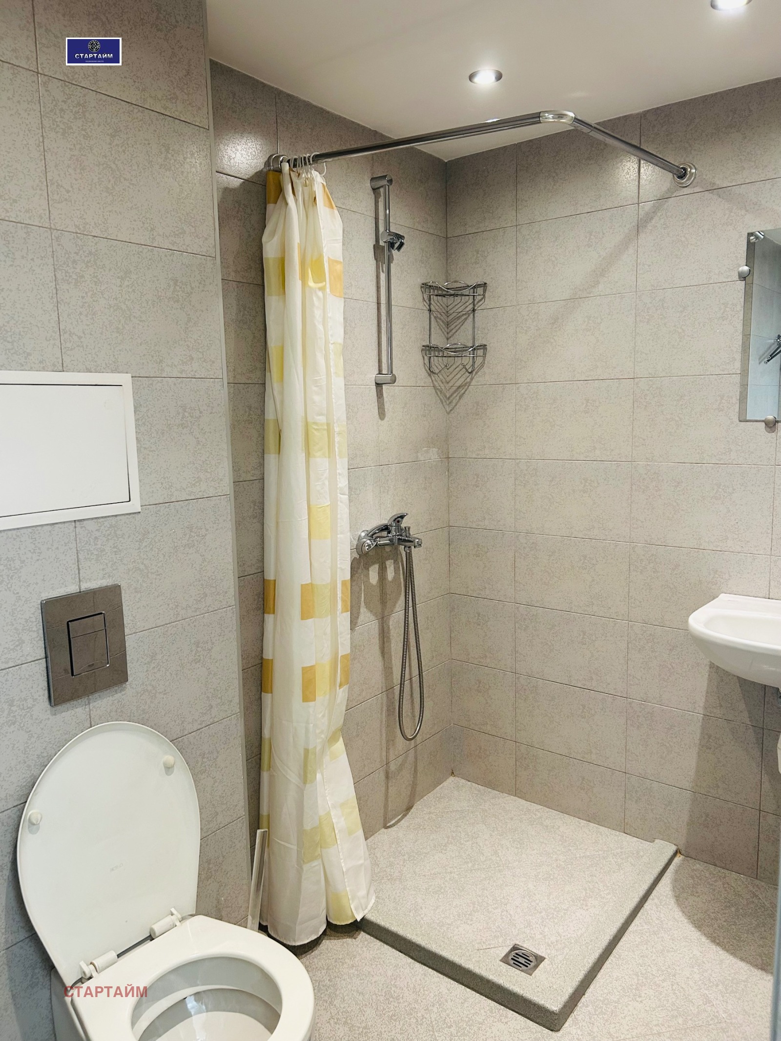 ���� ��� ���� 2-����� | Imot.bg � ����������� 8