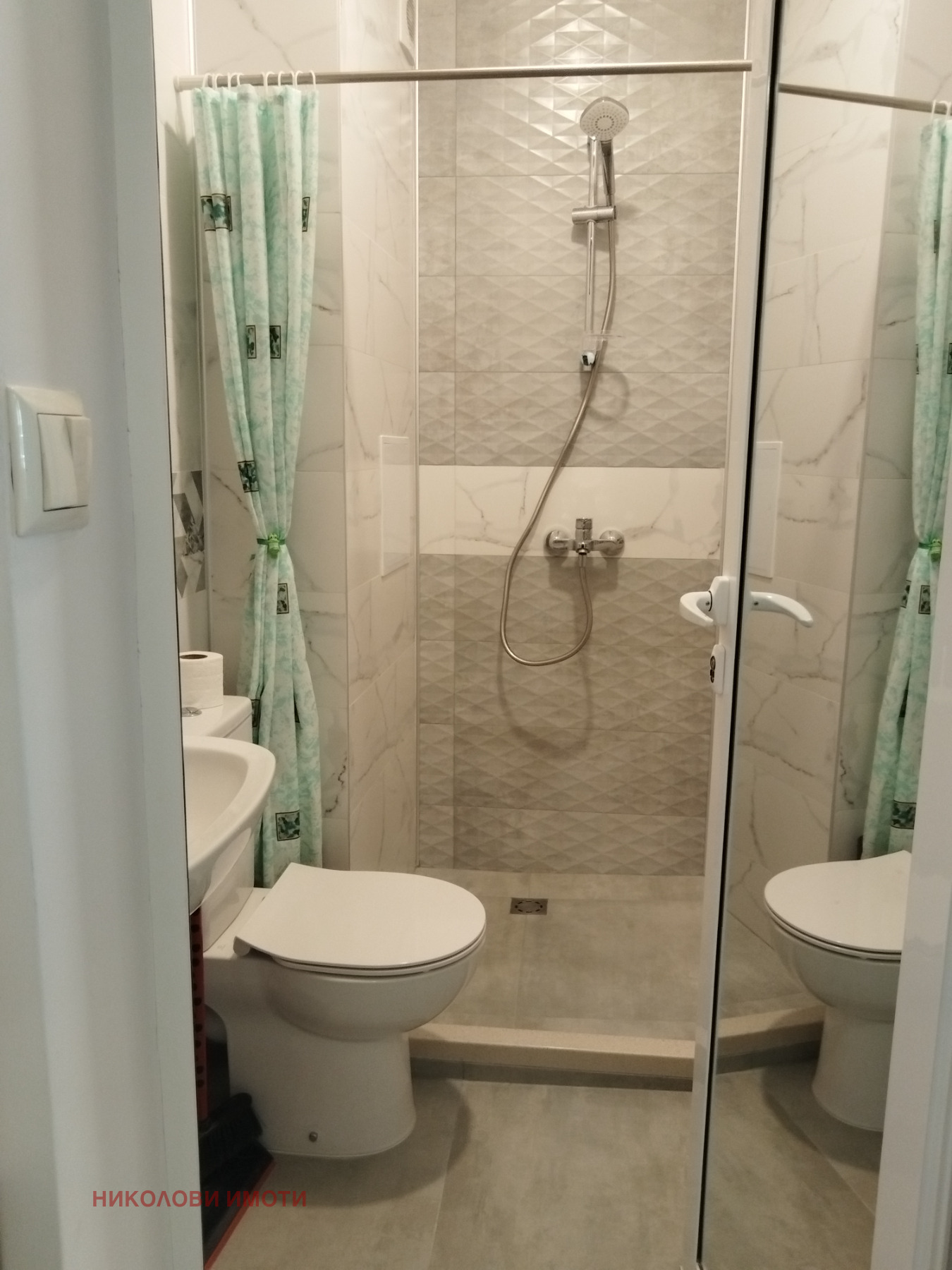 ���� ��� ���� 2-����� | Imot.bg � ����������� 10