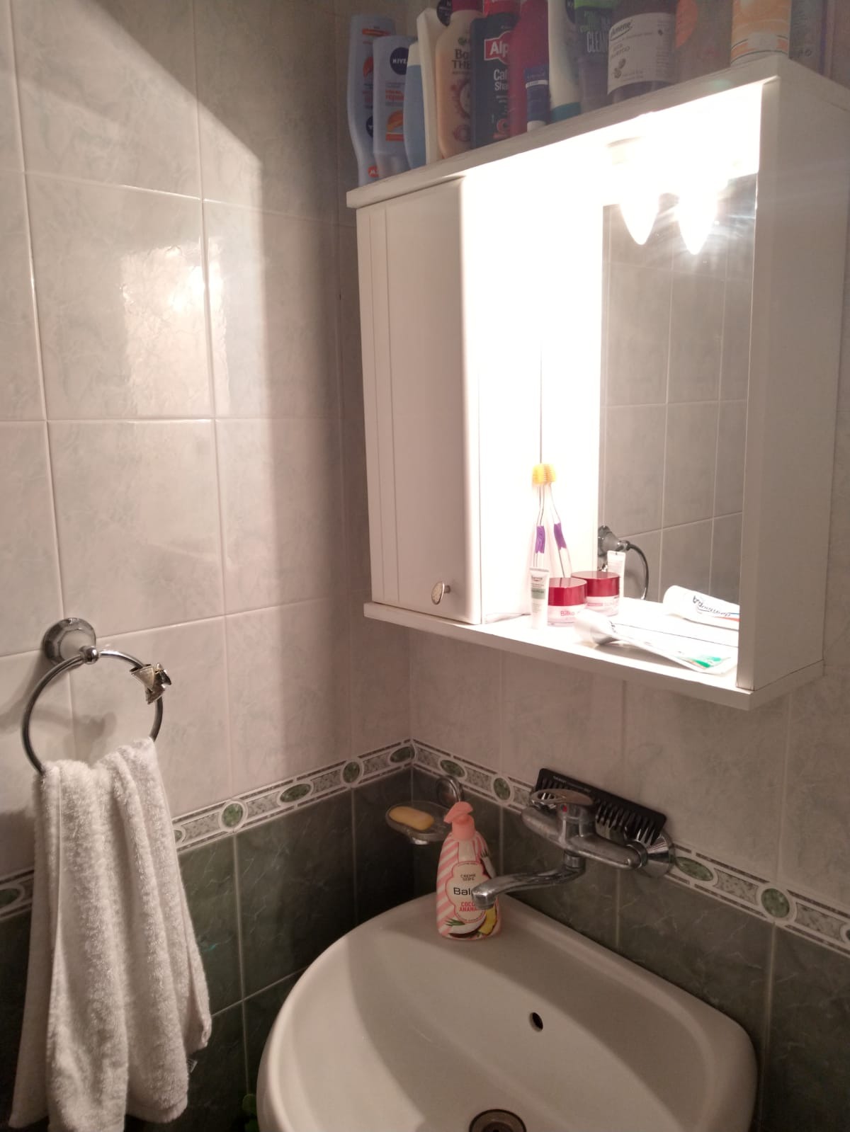 ���� ��� ���� 3-����� | Imot.bg � ����������� 8