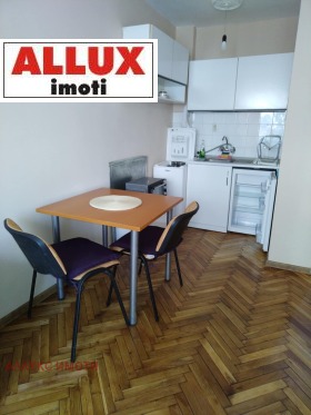 For Rent Studio