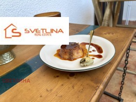 ���� ��� ���� 1-����� | Imot.bg � ����� ������ 6