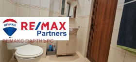 1 dormitorio Levski 1, Varna 11