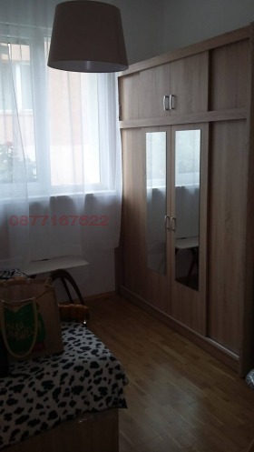 ����� ���� ��� ���� 3-�����,���� �����, �������