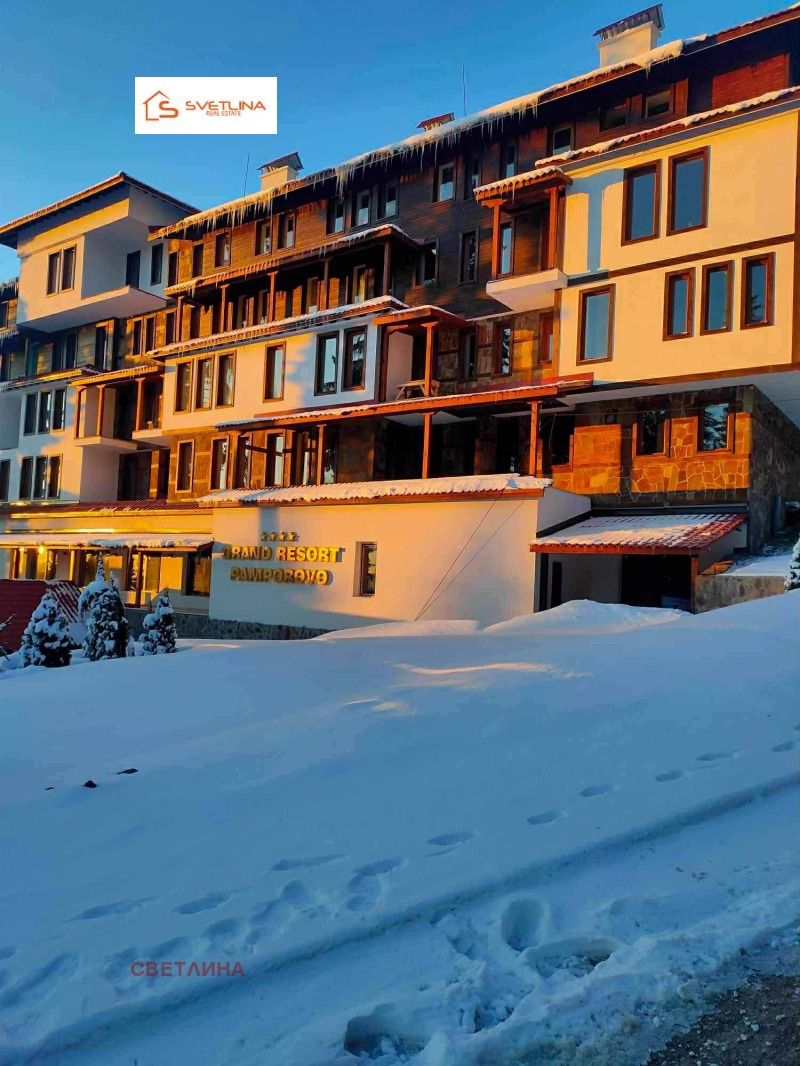 Дава под наем 1-СТАЕН, к.к. Пампорово, област Смолян, снимка 8 - Апартаменти - 52987281