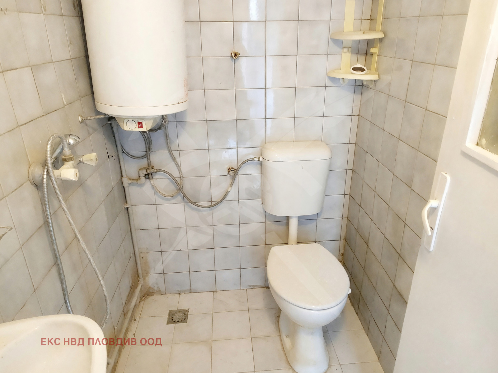 Дава под наем КЪЩА, гр. Пловдив, Център, снимка 5 - Къщи - 54841620