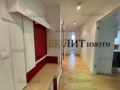 Под наем 3-СТАЕН, град София, Изгрев • 1300 € • 16504136 — Holmes.bg