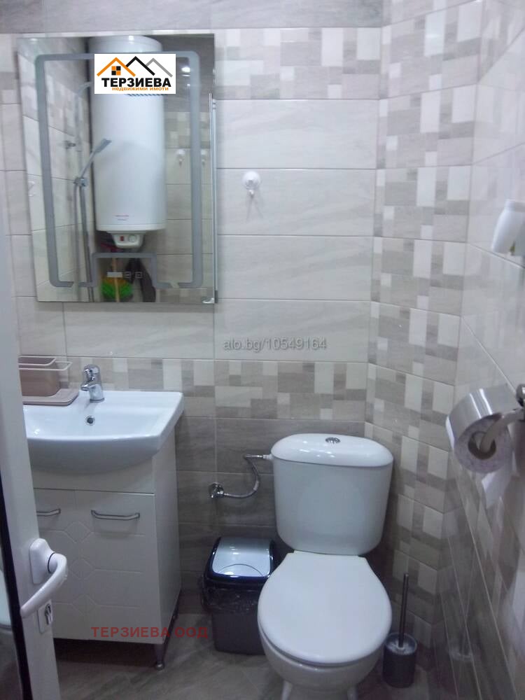 ���� ��� ���� 2-����� | Imot.bg � ����������� 4