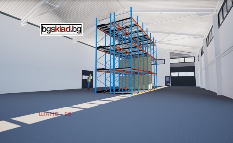 Дава под Наем СКЛАД | Imot.bg — изображение 6