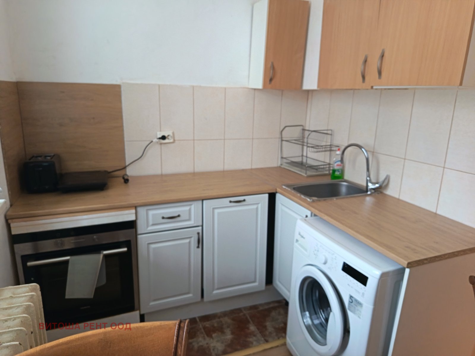 ���� ��� ���� 1-����� | Imot.bg � ����������� 4