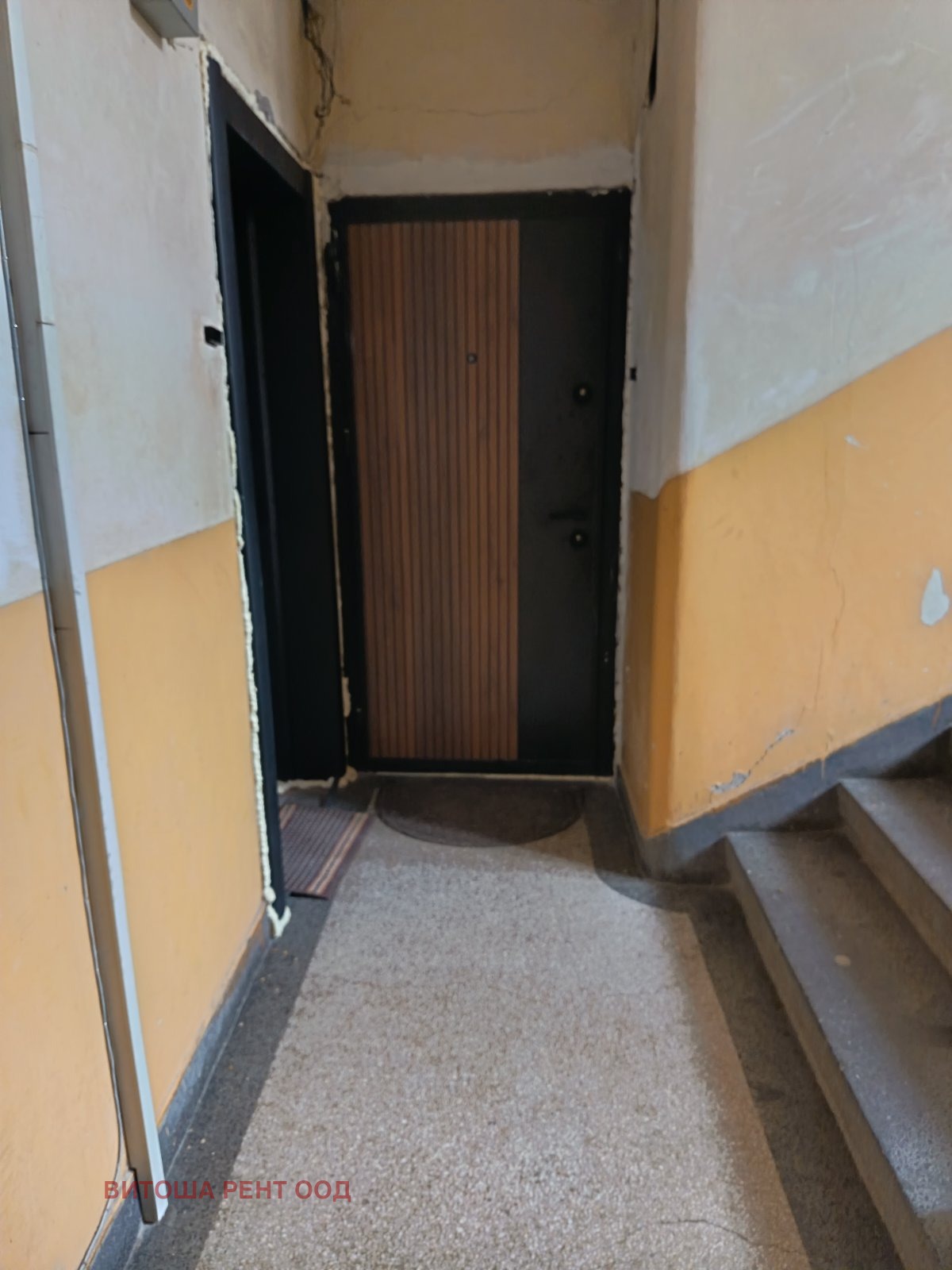 ���� ��� ���� 1-����� | Imot.bg � ����������� 9