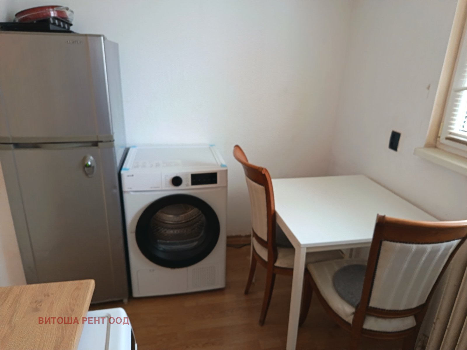 ���� ��� ���� 1-����� | Imot.bg � ����������� 5