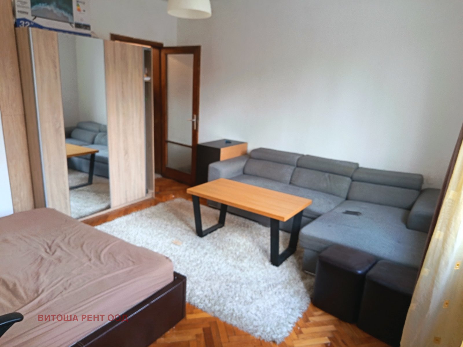 ���� ��� ���� 1-����� | Imot.bg � ����������� 1