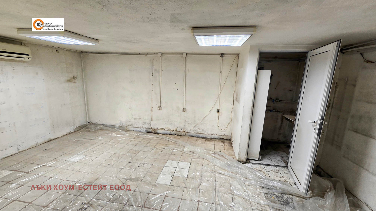 ���� ��� ���� ������� | Imot.bg � ����������� 6