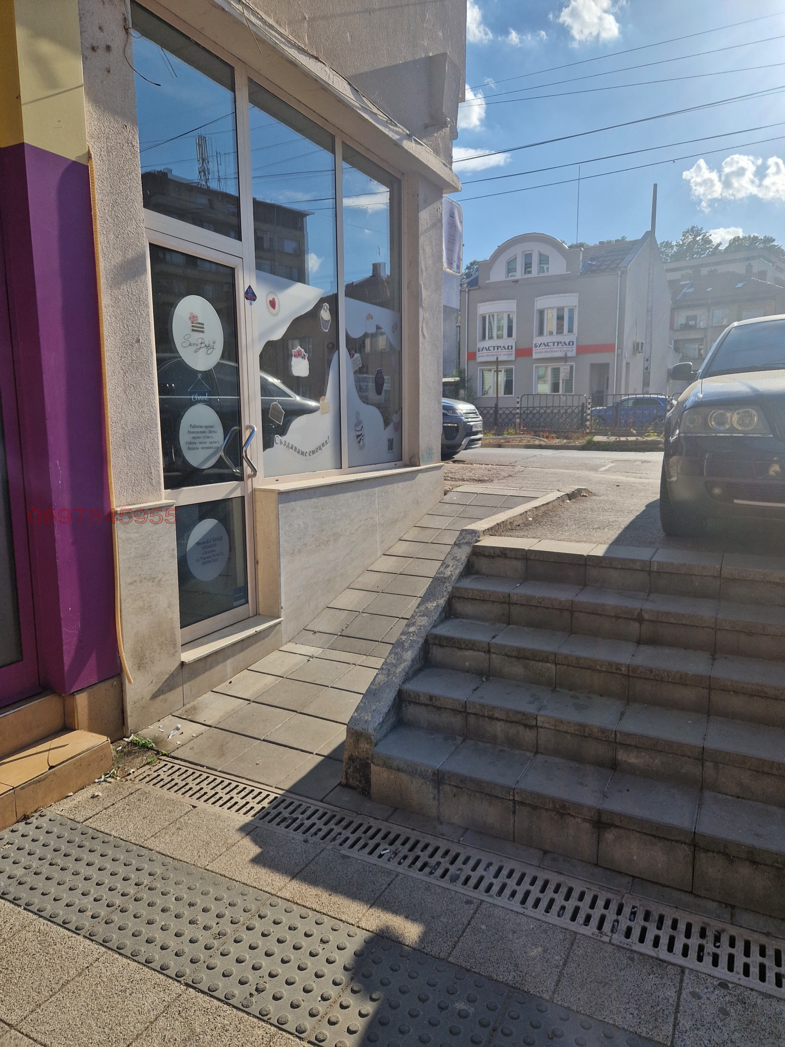 ���� ��� ���� ������� | Imot.bg � ����������� 3