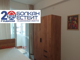 ���� ��� ���� 1-����� | Imot.bg � ����� ������ 4