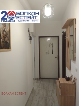 ���� ��� ���� 1-����� | Imot.bg � ����� ������ 7