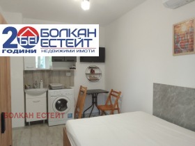 Studie Tsentar, Veliko Tarnovo