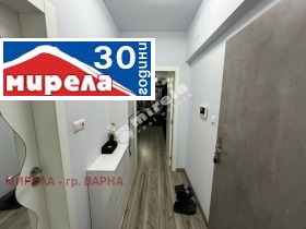 2-стаен град Варна, Център 3