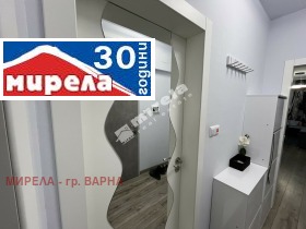 2-стаен град Варна, Център 6