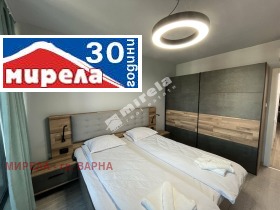 2-стаен град Варна, Център 5