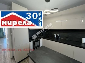 2-стаен град Варна, Център 1