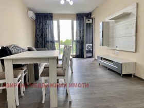 1 camera da letto Trakiia, Plovdiv 7