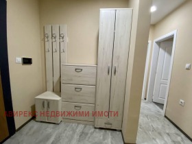 1 camera da letto Trakiia, Plovdiv 5