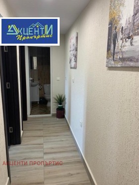    2- | Imot.bg    5