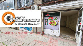 ���� ��� ���� ������� | Imot.bg � ����� ������ 2