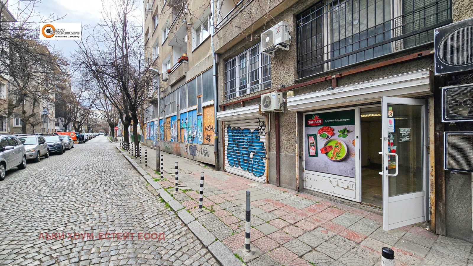 Дава под наем МАГАЗИН, гр. София, Център