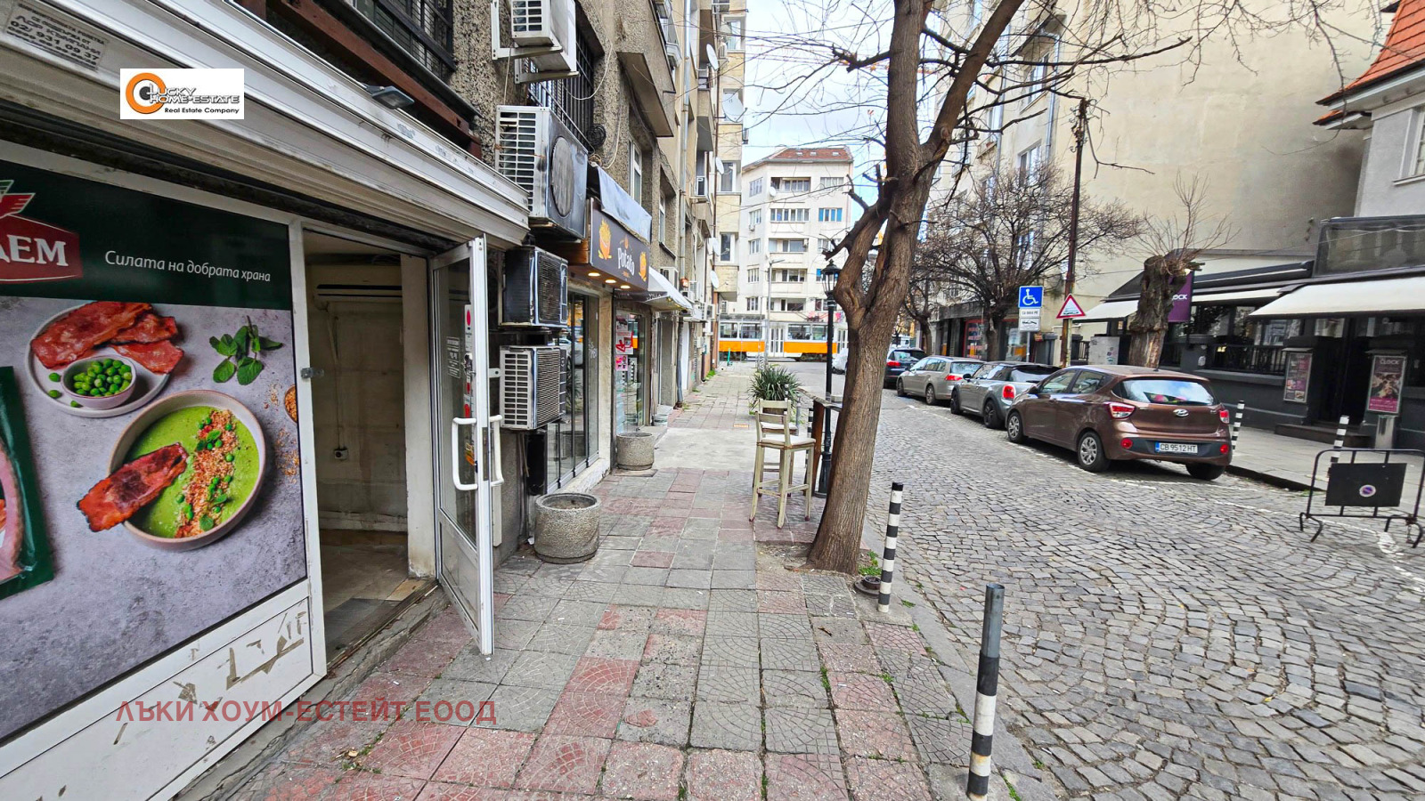 Дава под наем МАГАЗИН, гр. София, Център, снимка 6 - Магазини - 53943209